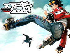 230px-airgear-01-01-006-007_edit.jpg